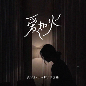 搡BBB上海少妇搡BBB3
