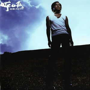 搡BBB上海少妇搡BBB3
