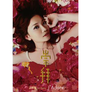 搡BBB上海少妇搡BBB3
