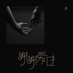 搡BBB上海少妇搡BBB3
