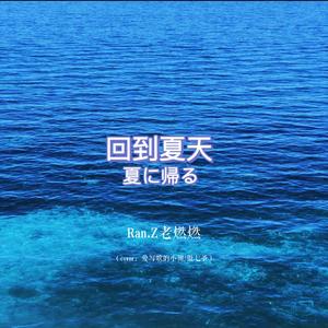 搡BBB上海少妇搡BBB3
